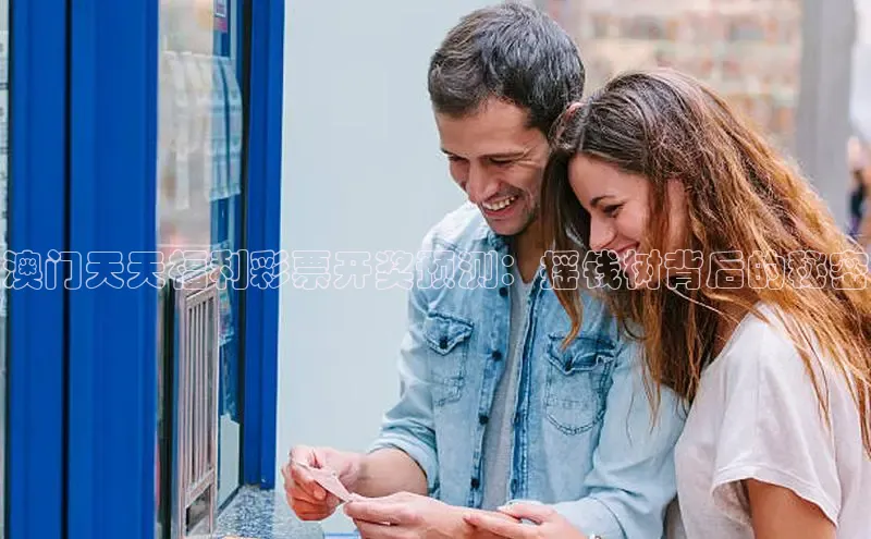 香淃六仺彩最新开奖结果