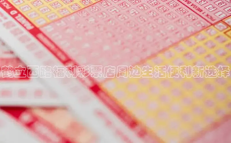 香港123开奖网